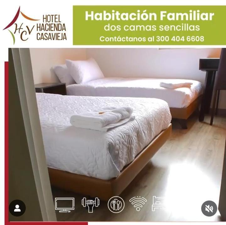 Hotel Hacienda Casa Vieja 通哈 外观 照片